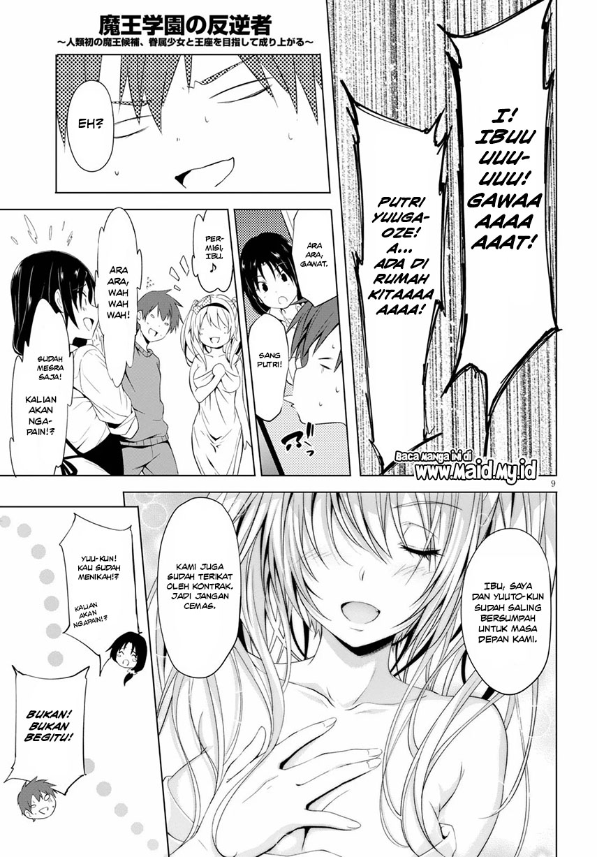 Maou Gakuen no Hangyakusha Chapter 08 Gambar 10
